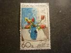 Tsjechoslowakije/Tchécoslovaquie 1974 Mi 2185(o), Postzegels en Munten, Verzenden