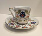 Koffiekopje Turks motief Gurdal hand made 1995, Enlèvement ou Envoi
