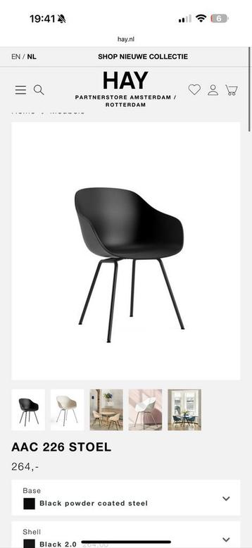 HAY AAC 226 - about a chair zwart - zwart beschikbaar voor biedingen