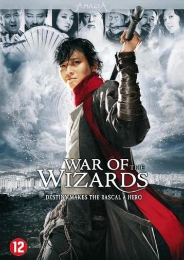 War Of The Wizards   DVD.169