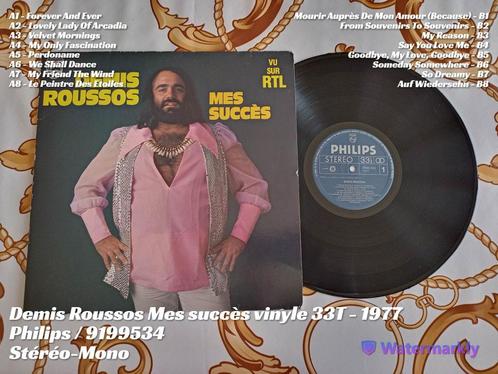 Demis Roussos Mes succès vinyle 33T - 1977, CD & DVD, Vinyles | Autres Vinyles, Utilisé, 12 pouces, Enlèvement ou Envoi