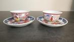 Chinees kommetje met schotel 2x [1786], Ophalen of Verzenden