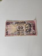 50 roupies indien