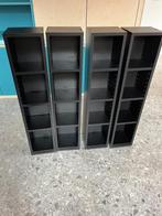 Multimedia kolomkast, Ophalen, Met plank(en), Minder dan 50 cm, Gebruikt