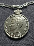 Belgisch Congo medaille inlands stamhoofd 1955 Boudewijn, Postzegels en Munten, Ophalen of Verzenden