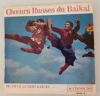 Vinyl LP Choeurs Russes du Baikal / Russische Dans Rusland, Cd's en Dvd's, Vinyl | Wereldmuziek, Ophalen of Verzenden, 12 inch