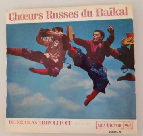 Vinyl LP Choeurs Russes du Baikal / Russische Dans Rusland, Cd's en Dvd's, Vinyl | Wereldmuziek, 12 inch, Ophalen of Verzenden