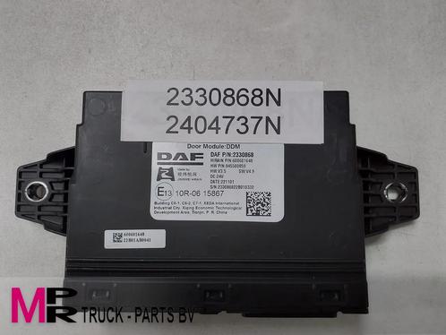 DAF Bestuurdersportiermodule - 2330868N - 2404737N Bestuurde, Auto-onderdelen, Vrachtwagen-onderdelen, DAF, Overige Auto-onderdelen