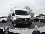 Fiat Ducato 2.2 D / 3 ZIT / L2H2 / CARPLAY / CAMERA / DAB /, Auto's, Fiat, Te koop, Ducato, Gebruikt, 5 deurs