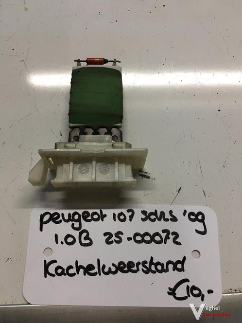 Peugeot 107 1.0 B 5drs 2009 2500072  Kachelweerstand, Auto-onderdelen, Elektronica en Kabels, Gebruikt, Ophalen of Verzenden