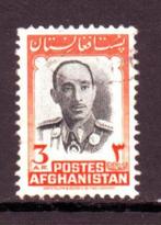 Postzegels: Afghanistan diverse zegels, Postzegels en Munten, Postzegels | Azië, Midden-Oosten, Ophalen of Verzenden, Gestempeld