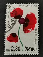 Israël 1993 - fleurs, coquelicots, campagne antidrogue, Enlèvement ou Envoi, Affranchi, Moyen-Orient
