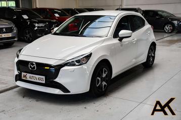 Mazda 2 2 e-SKYACTIV G 90 HYBRID Center-Line - NAVI SMART beschikbaar voor biedingen