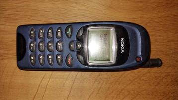 GSM Nokia 6150 SAT (NSM-1NY) beschikbaar voor biedingen