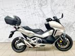 Honda NSS750 FORZA, Motos, Entreprise, 2 cylindres, Scooter, 750 cm³