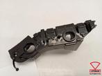 VW Polo 2G Voorbumper Steun Houder Links Nieuw 2G0807183, Auto-onderdelen, Gebruikt, Links, Volkswagen, Bumper