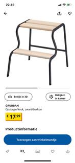 IKEA kruk opstap ladder trapje GRUBBAN, Maison & Meubles, Enlèvement, Neuf