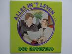 Duo Onbekend - Alles In 'T Leven... (1980), Cd's en Dvd's, Ophalen of Verzenden
