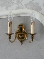 Wandlamp vintage 2 stuks, Huis en Inrichting, Lampen | Wandlampen, Ophalen, Zo goed als nieuw
