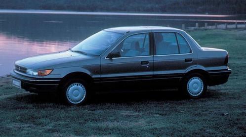 Mitsubishi Lancer '91 GEZOCHT, Auto's, Mitsubishi, Particulier, Lancer, Berline, 4 deurs, Ophalen