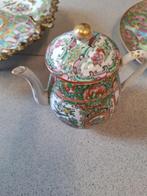 Oud chinees koffieservies, Antiek en Kunst, Antiek | Servies compleet, Ophalen