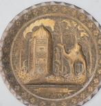 Vintage decoratieve koperen plaat of wandplaat, Antiek en Kunst, Ophalen of Verzenden
