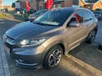 HONDA HR-V 1.5i EXECUTIVE AUTOMAAT, HR-V, 5 zetels, USB, SUV of Terreinwagen