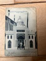 CPA - Liège - Exposition universelle de 1905 - Pavillon Maro, Collections, Enlèvement ou Envoi, Avant 1920, Affranchie, Liège