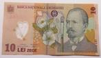 Roemenië 10 Lei 2009, Postzegels en Munten, Verzenden