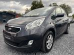 Kia Venga, Euro 5, Bedrijf, Te koop, ABS
