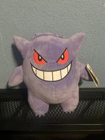 Peluche Pokémon – Ectoplasma, Ophalen, Nieuw
