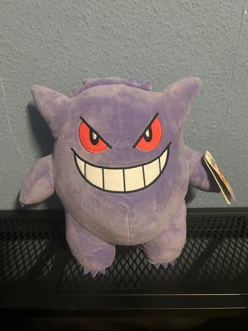 Peluche Pokémon – Ectoplasma  beschikbaar voor biedingen