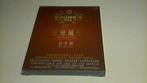Dust in the wind - Hou Hsiao-Hsien - blu-ray, Cd's en Dvd's, Blu-ray, Verzenden, Nieuw in verpakking, Filmhuis