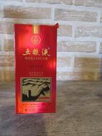 Wuliang Ye magische likeur van China, Overige gebieden, Overige typen, Nieuw, Ophalen of Verzenden