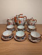 Chinese theeset fijn porselein, Antiek en Kunst, Antiek | Servies compleet, Ophalen