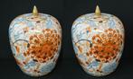 paire de potiche japonaise ou chinoise, Antiek en Kunst, Ophalen of Verzenden