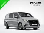 Mercedes-Benz Vito 116 CDI Mixto L2 PRO '9G-TRONIC" "DISTRON, Auto's, Automaat, 4 cilinders, Emergency brake assist, 2500 kg