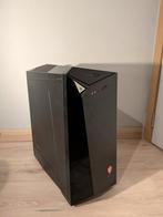 Boîtier PC gaming MSI, Utilisé