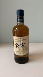 Whisky Nikka Yoichi, Verzamelen, Ophalen, Nieuw