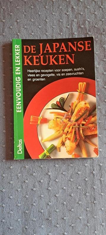 Eenvoudig en lekker de japanse keuken beschikbaar voor biedingen
