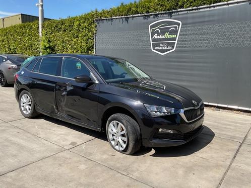 VOORKOP (|2Q0121203K|2Q0121203M|2Q0959455H|2Q0121203J|2Q0959, Auto-onderdelen, Carrosserie, Skoda, Gebruikt