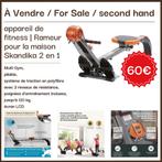 appareil de fitness | Rameur pour la maison Skandika 2 en 1, Ophalen, Gebruikt, Roeitrainer