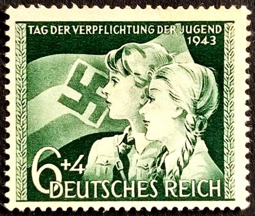 Deutsches Reich:"Tag der Verpflichtung der Jugend" 1943, Postzegels en Munten, Postzegels | Europa | Duitsland, Overige periodes