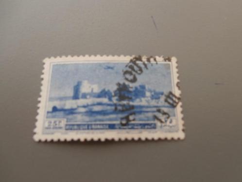 Postzegels Libanon 1950 - - 1964 Sidon - Fouad - AirMail, Postzegels en Munten, Postzegels | Thematische zegels, Gestempeld, Overige thema's