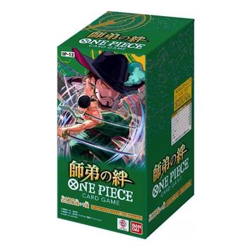 One Piece TCG OP-12 PreOrder - Nog maar 12 beschikbaar! beschikbaar voor biedingen