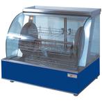 Rôtissoire électrique rotative, 4 paniers, 16-20 poulets, Hobby & Loisirs créatifs, Envoi, Neuf, Article de fête