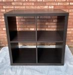 Armoire Ikea Kallax 2x2 brun noir - 77x77 cm, Enlèvement, Utilisé, Armoire