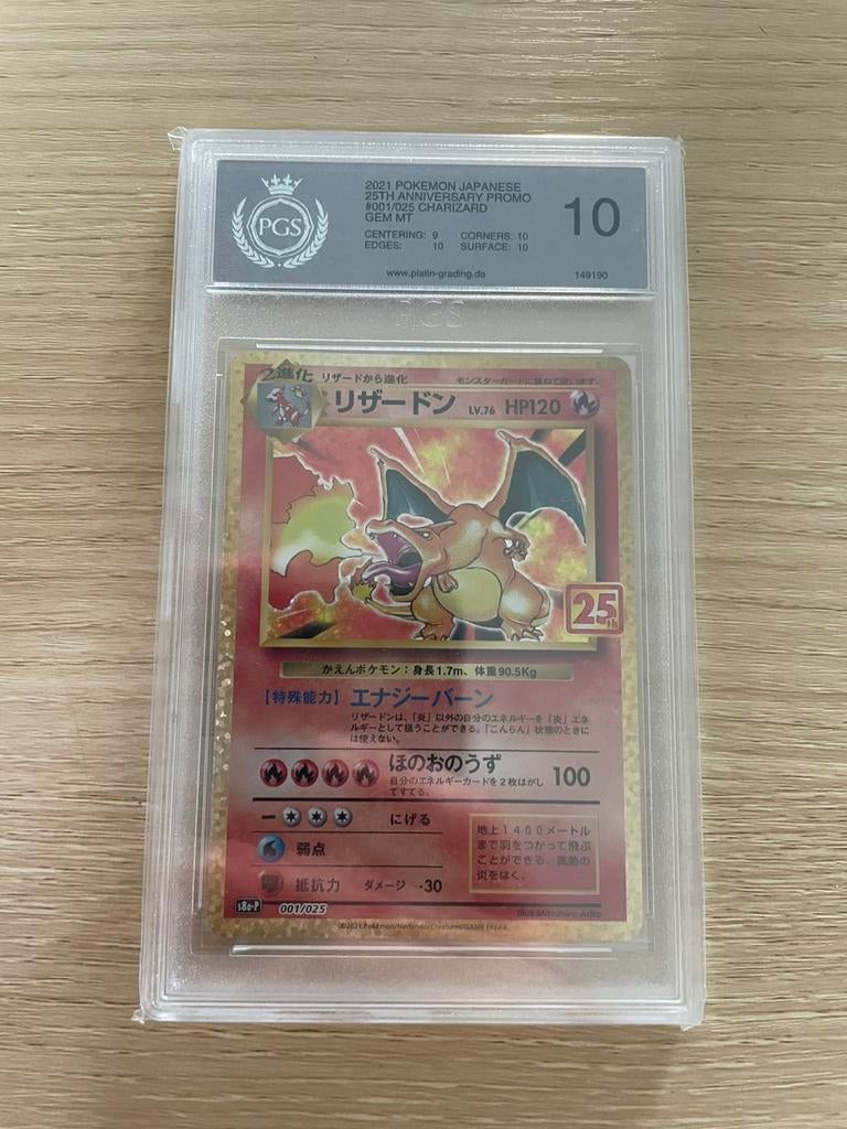 Charizard 001/025 25ème Anniversaire japonais, Enlèvement, Comme neuf