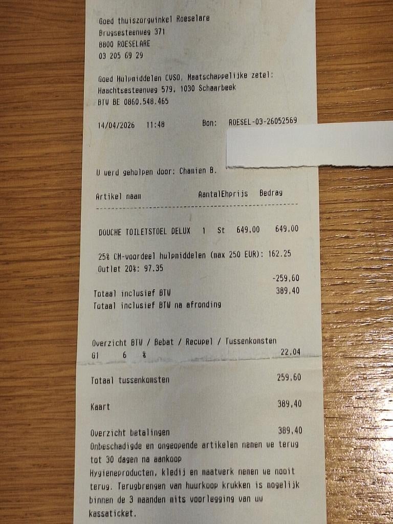 douche- toiletstoel Days deluxe, Ophalen, Nieuw