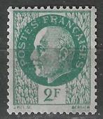 France 1941/1942 - Yvert 518 - Maréchal Pétain (PF), Envoi, Non oblitéré